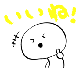 Kinokotan sticker #14671329