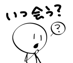 Kinokotan sticker #14671331