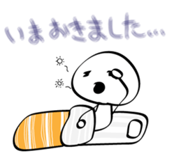 Kinokotan sticker #14671332