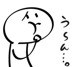 Kinokotan sticker #14671333