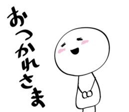 Kinokotan sticker #14671334