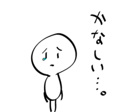 Kinokotan sticker #14671337