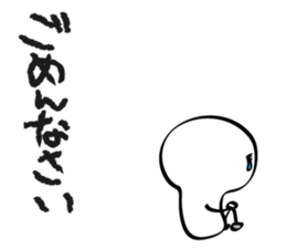 Kinokotan sticker #14671338