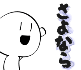 Kinokotan sticker #14671342