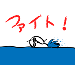 Kinokotan sticker #14671344