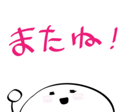 Kinokotan sticker #14671345