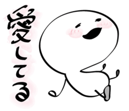 Kinokotan sticker #14671352