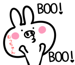 Muttyan Sticker! sticker #14671434