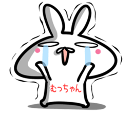 Muttyan Sticker! sticker #14671435