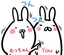 Muttyan Sticker! sticker #14671448