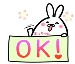 Muttyan Sticker! sticker #14671452