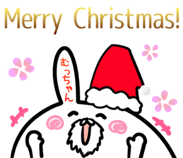 Muttyan Sticker! sticker #14671459