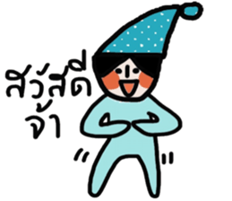 Blue kid sticker #14671462