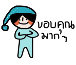 Blue kid sticker #14671463