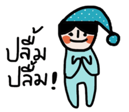 Blue kid sticker #14671464