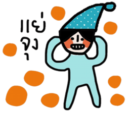 Blue kid sticker #14671465