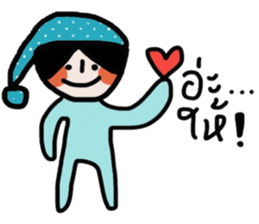 Blue kid sticker #14671466