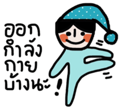 Blue kid sticker #14671467