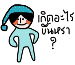 Blue kid sticker #14671468