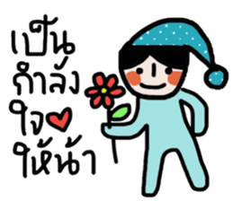 Blue kid sticker #14671469