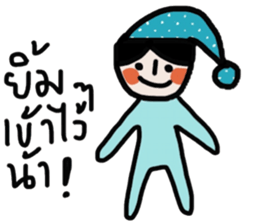 Blue kid sticker #14671470