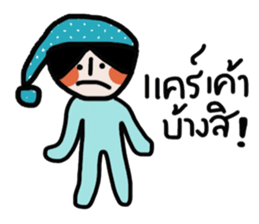 Blue kid sticker #14671472