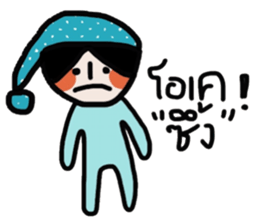 Blue kid sticker #14671473