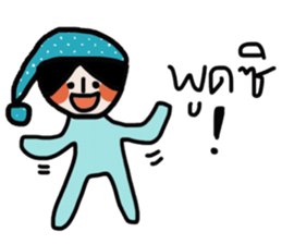 Blue kid sticker #14671475