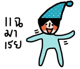 Blue kid sticker #14671476