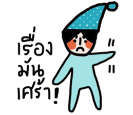 Blue kid sticker #14671478