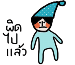 Blue kid sticker #14671480