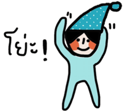 Blue kid sticker #14671482