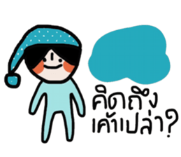 Blue kid sticker #14671486