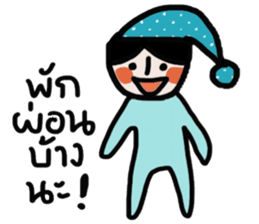 Blue kid sticker #14671489