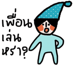 Blue kid sticker #14671490