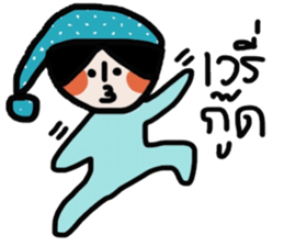 Blue kid sticker #14671491