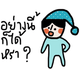 Blue kid sticker #14671498