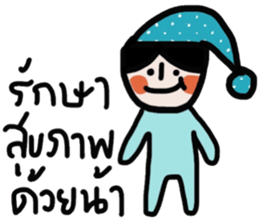 Blue kid sticker #14671499