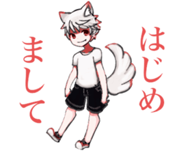 white wolf boy ver.2 sticker #14671503