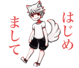 white wolf boy ver.2 sticker #14671503