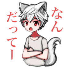white wolf boy ver.2 sticker #14671504