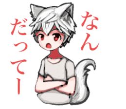 white wolf boy ver.2 sticker #14671504