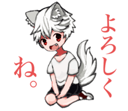 white wolf boy ver.2 sticker #14671505