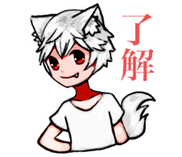 white wolf boy ver.2 sticker #14671508