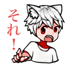 white wolf boy ver.2 sticker #14671509