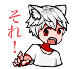 white wolf boy ver.2 sticker #14671509
