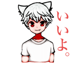white wolf boy ver.2 sticker #14671510