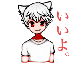 white wolf boy ver.2 sticker #14671510