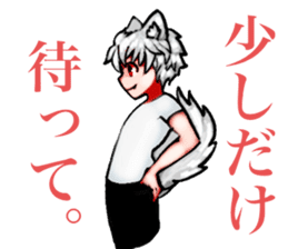 white wolf boy ver.2 sticker #14671511