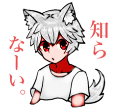 white wolf boy ver.2 sticker #14671513